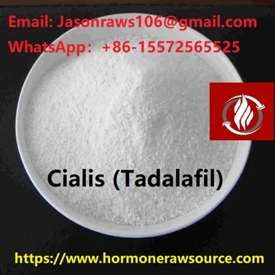 シアリス（タダラフィル）性機能増強パウダー CAS: 171596-29-5