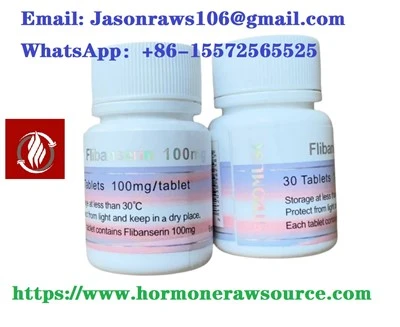 STROMUSC ブランド フリバンセリン 5mg 性欲障害の治療 CAS:167933-07-5